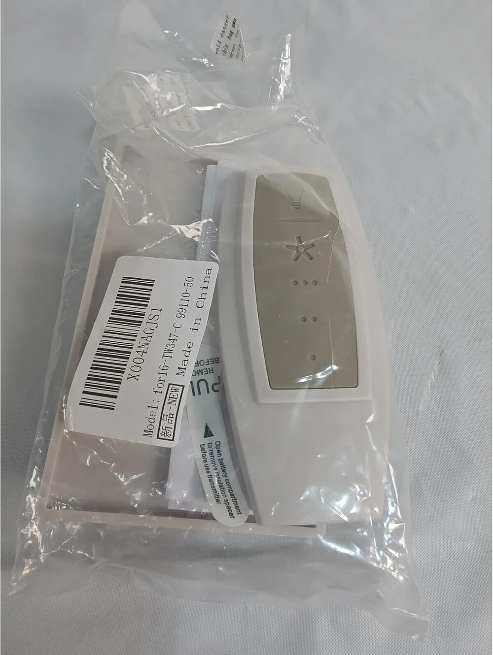 Ceiling Fan Remote Control Compatible with Hunter 99110 Transmitter, 3 Speed New